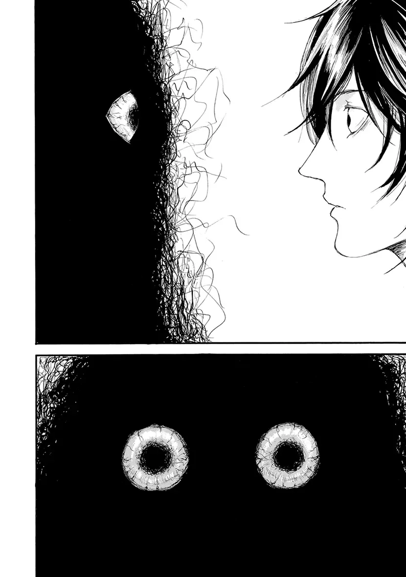 Shintan Kairou - Chapter 21 Page 15