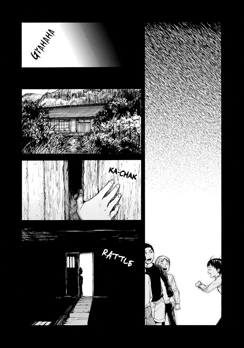 Shintan Kairou - Chapter 21 Page 18