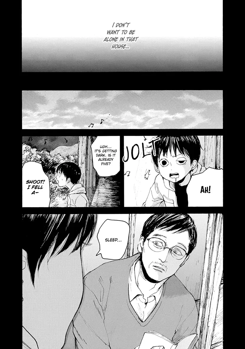 Shintan Kairou - Chapter 21 Page 20