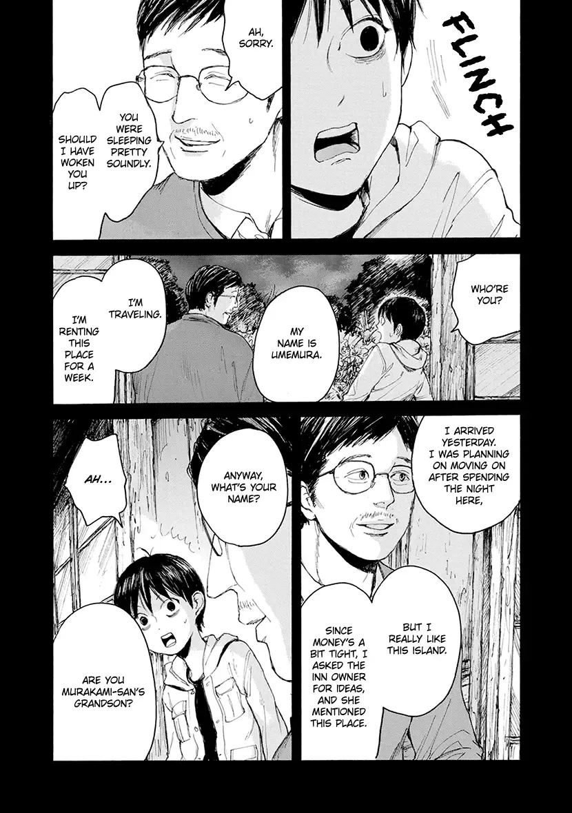 Shintan Kairou - Chapter 21 Page 21