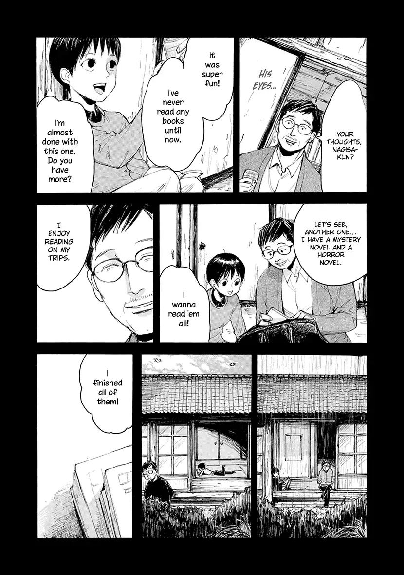 Shintan Kairou - Chapter 21 Page 23