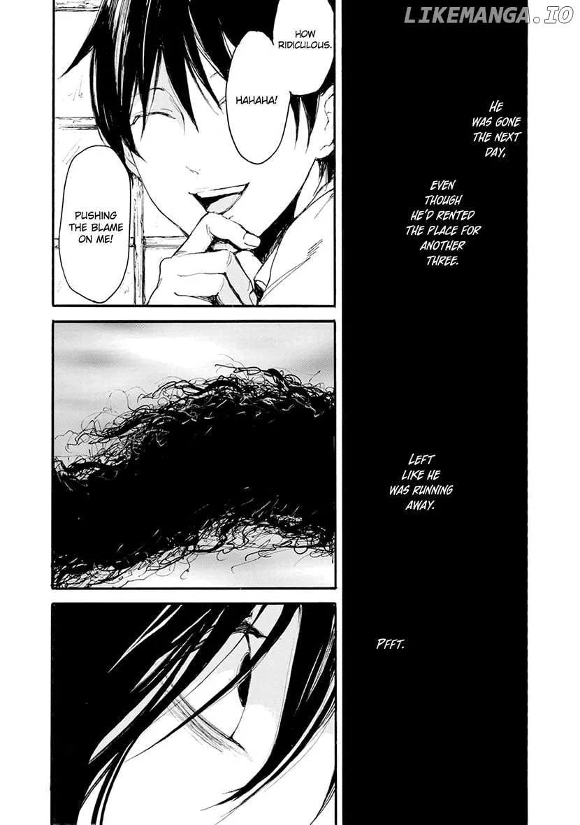 Shintan Kairou - Chapter 22 Page 4