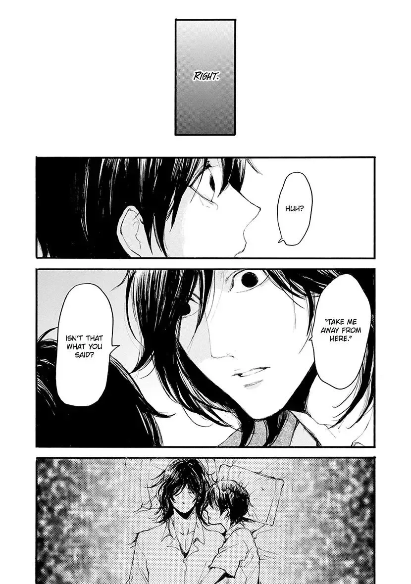 Shintan Kairou - Chapter 23 Page 11