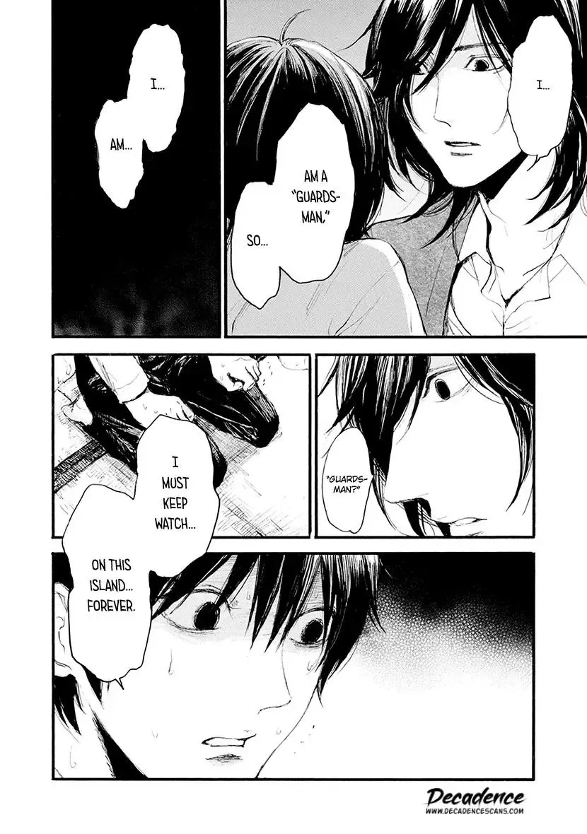 Shintan Kairou - Chapter 23 Page 14