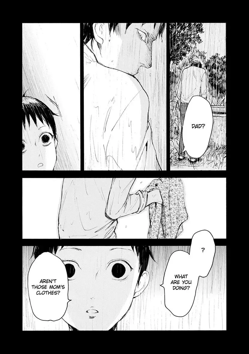 Shintan Kairou - Chapter 23 Page 19