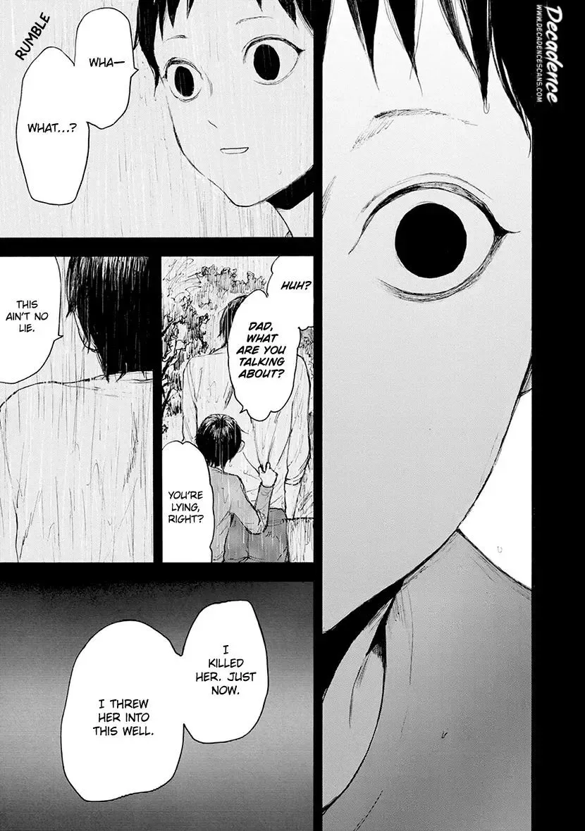 Shintan Kairou - Chapter 23 Page 21