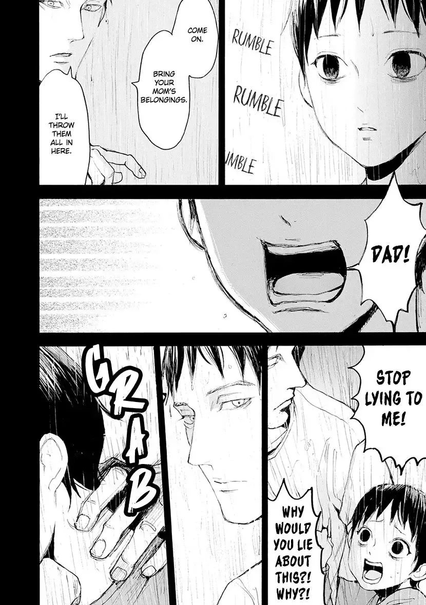 Shintan Kairou - Chapter 23 Page 22