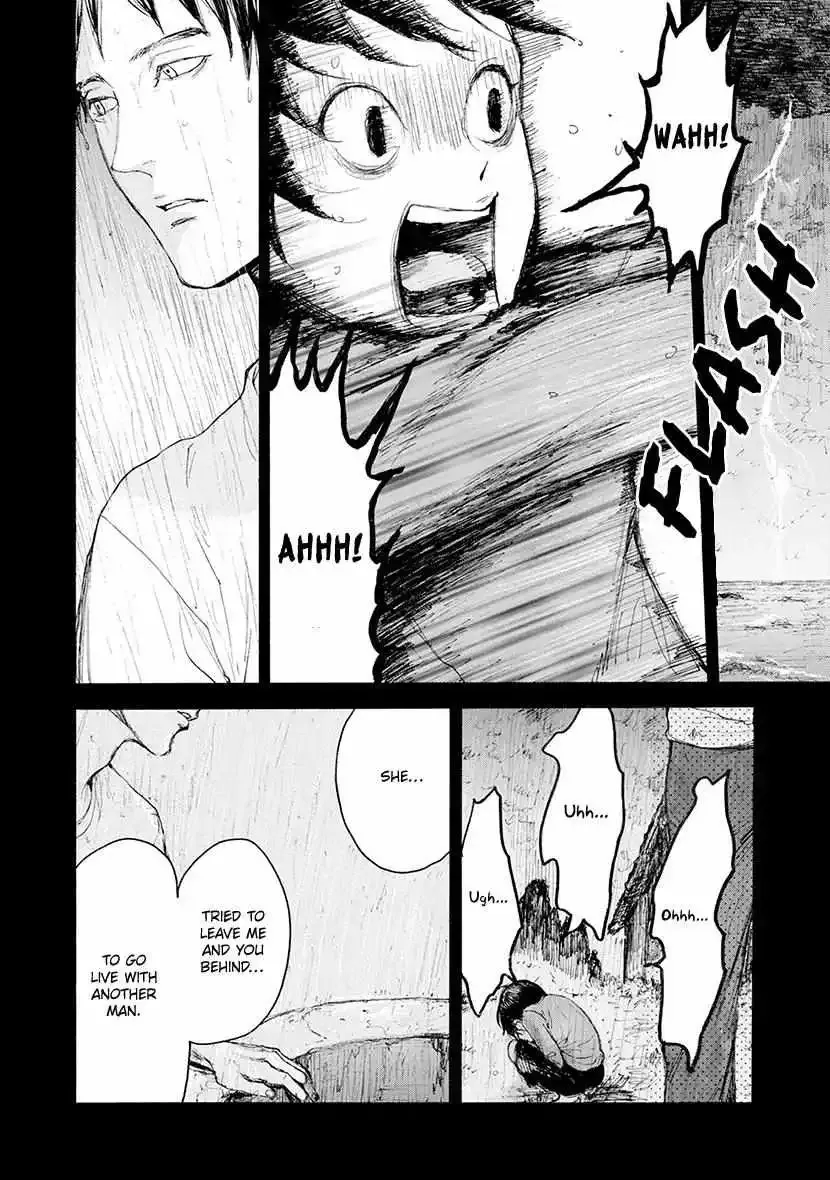 Shintan Kairou - Chapter 23 Page 26