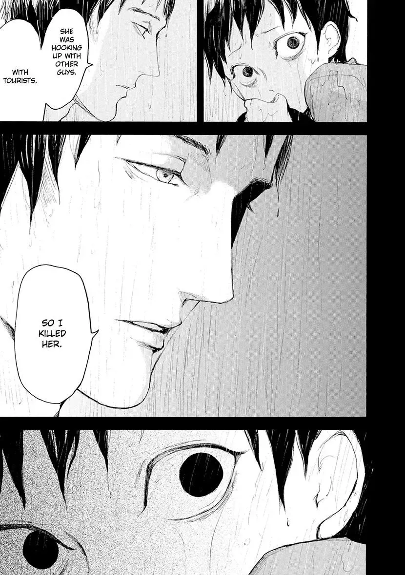 Shintan Kairou - Chapter 23 Page 27