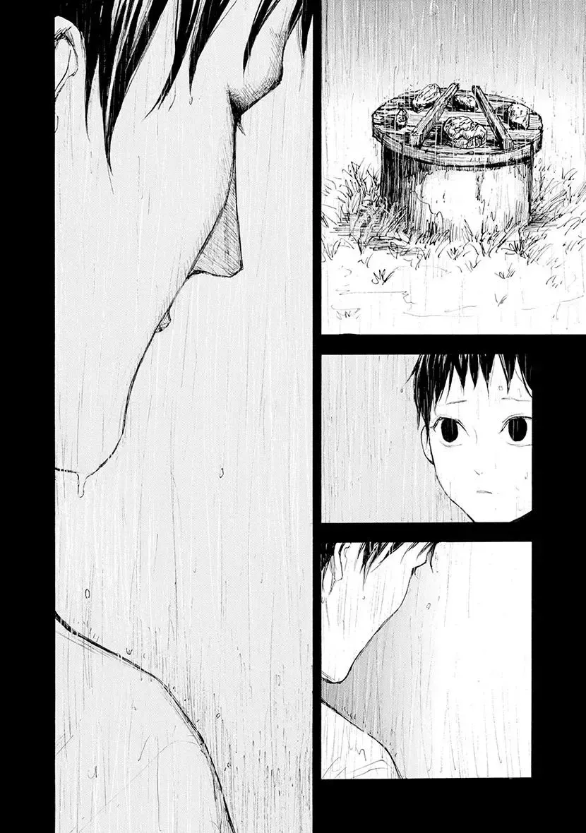 Shintan Kairou - Chapter 23 Page 30