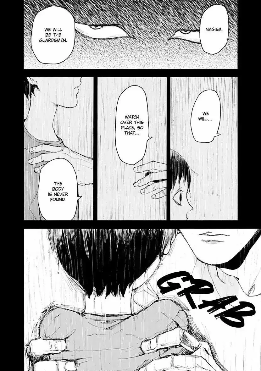 Shintan Kairou - Chapter 23 Page 32