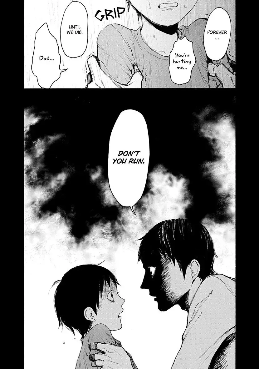 Shintan Kairou - Chapter 23 Page 33