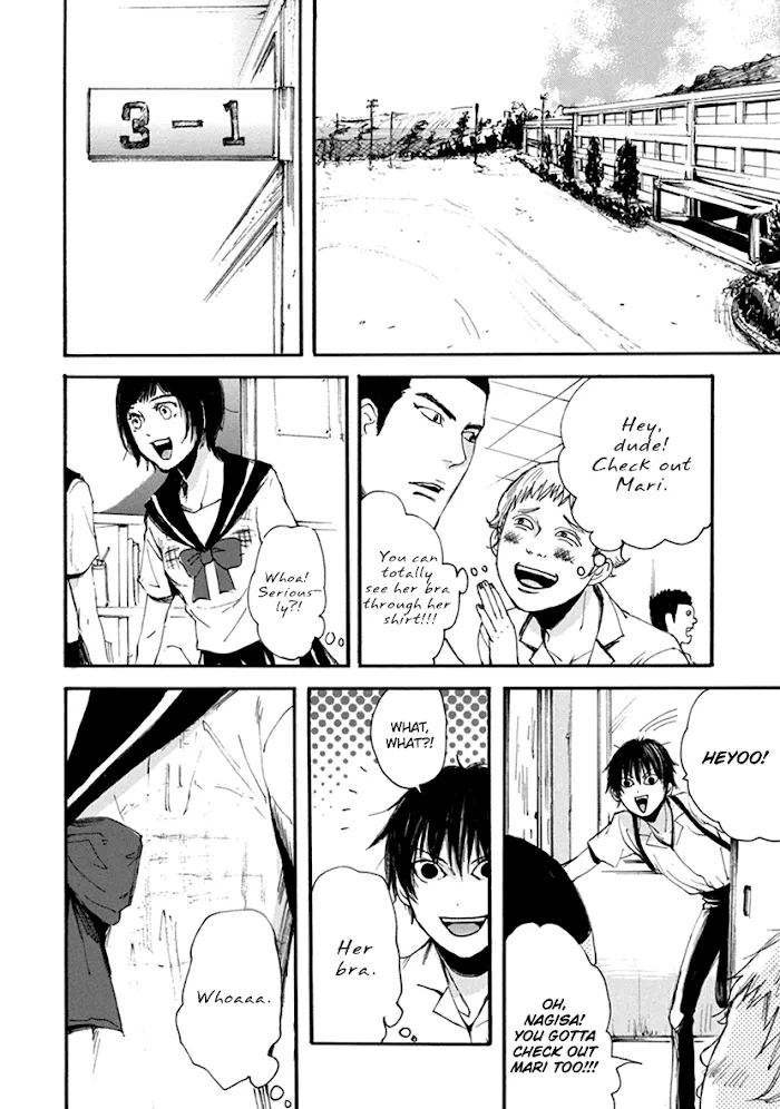 Shintan Kairou - Chapter 3 Page 2