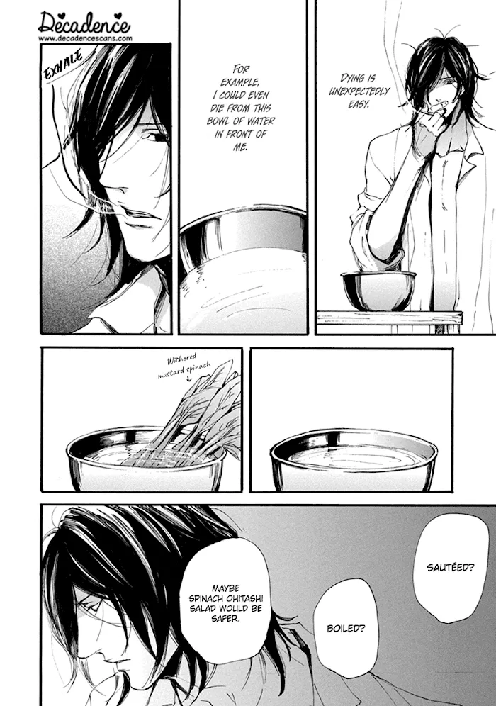 Shintan Kairou - Chapter 3 Page 4