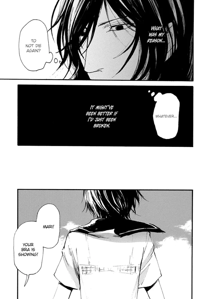Shintan Kairou - Chapter 3 Page 5