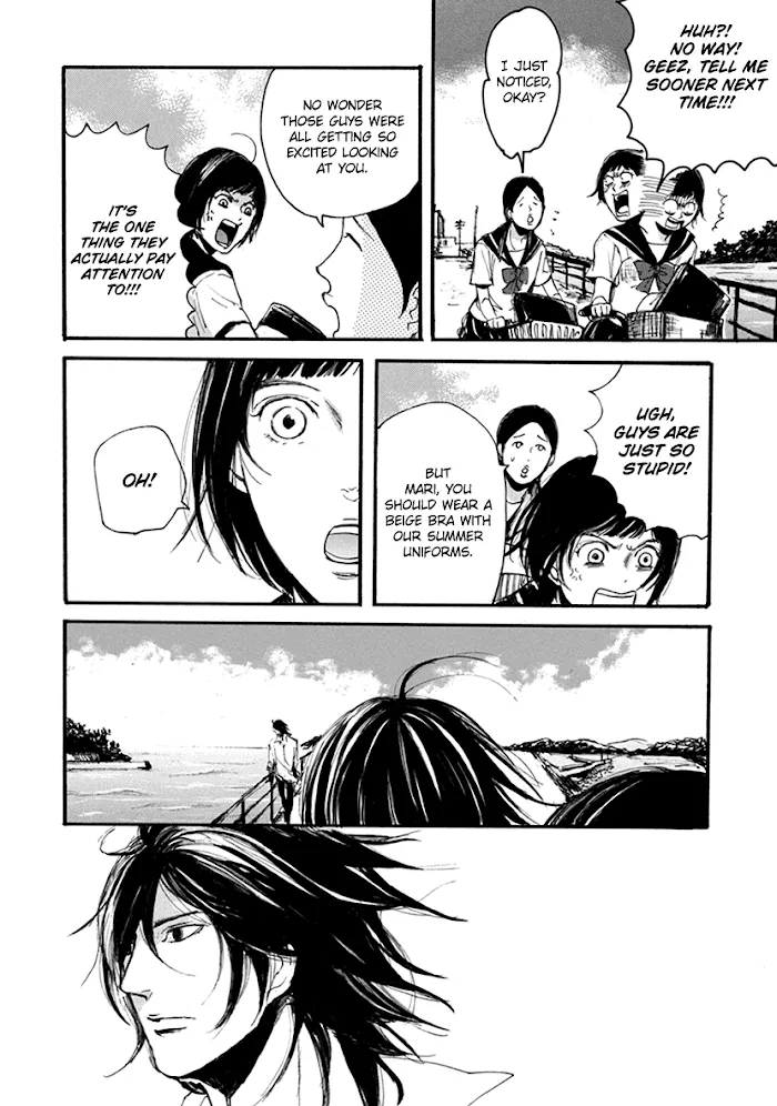 Shintan Kairou - Chapter 3 Page 6
