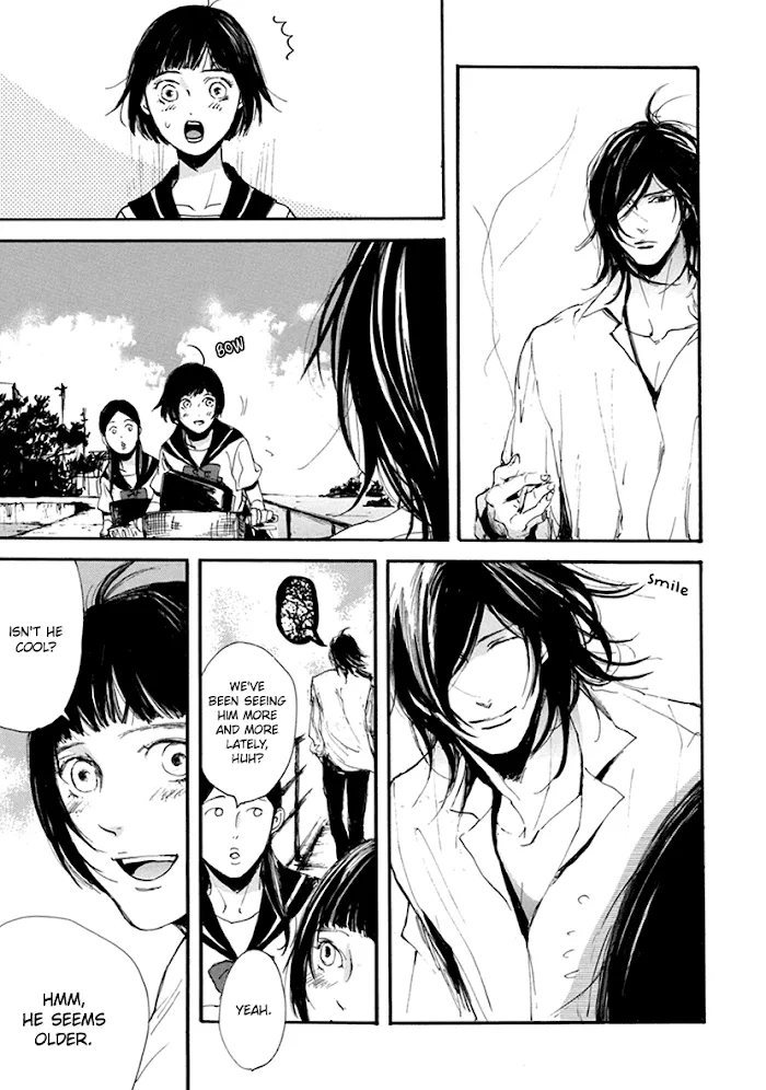 Shintan Kairou - Chapter 3 Page 7