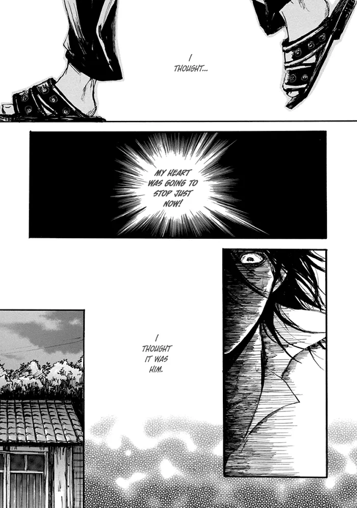 Shintan Kairou - Chapter 3 Page 13