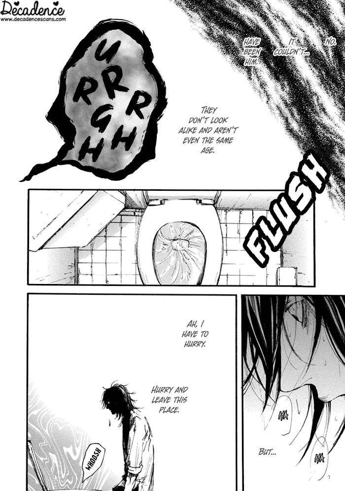 Shintan Kairou - Chapter 3 Page 14