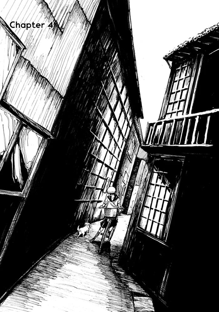 Shintan Kairou - Chapter 4 Page 1