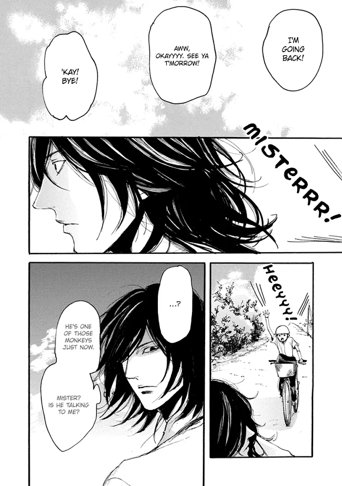 Shintan Kairou - Chapter 4 Page 10