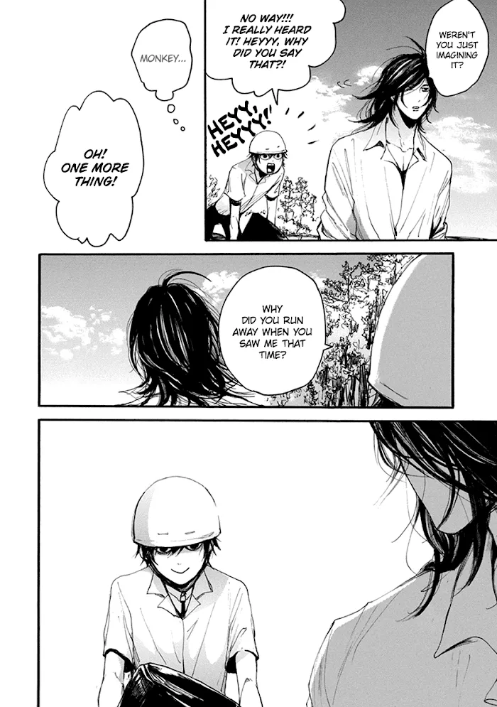 Shintan Kairou - Chapter 4 Page 12