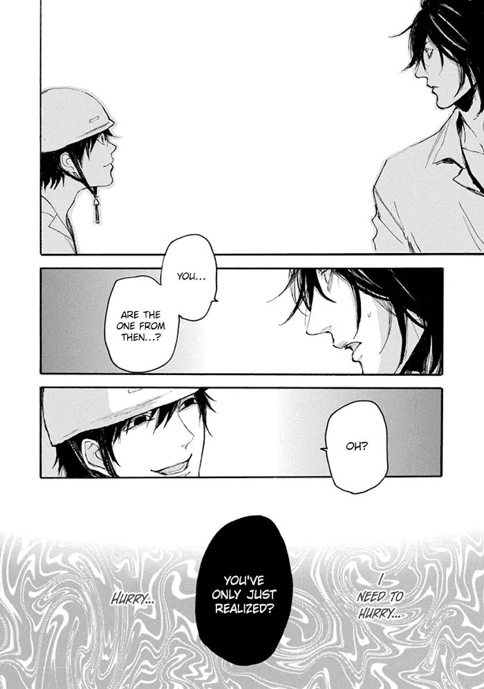 Shintan Kairou - Chapter 4 Page 14