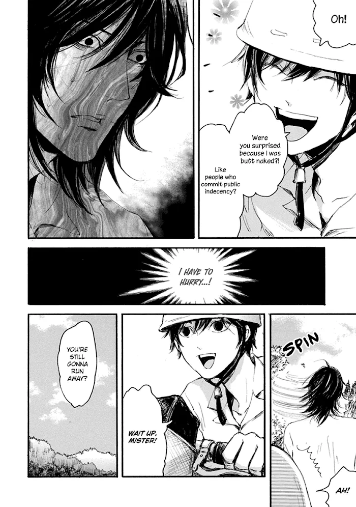Shintan Kairou - Chapter 5 Page 2
