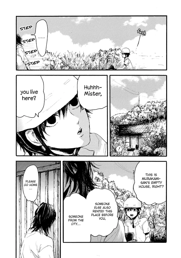 Shintan Kairou - Chapter 5 Page 5