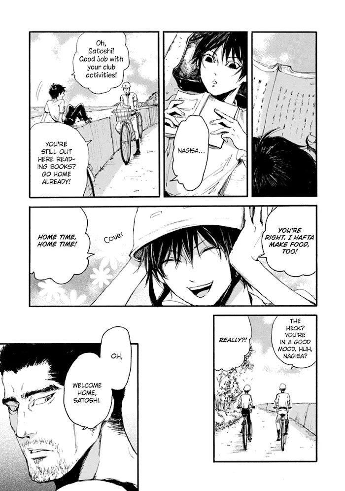 Shintan Kairou - Chapter 5 Page 7