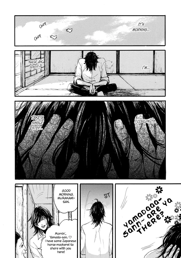 Shintan Kairou - Chapter 5 Page 10