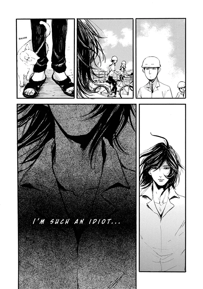 Shintan Kairou - Chapter 5 Page 12
