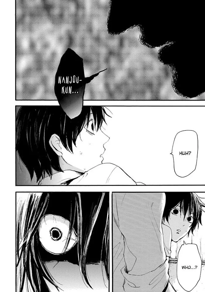 Shintan Kairou - Chapter 6 Page 4