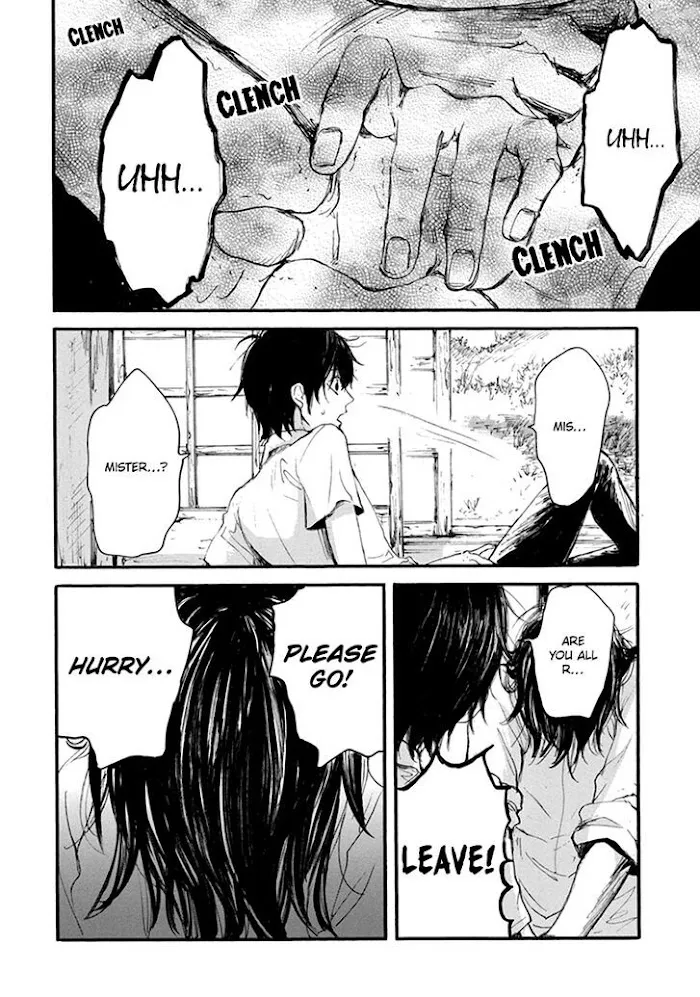 Shintan Kairou - Chapter 6 Page 6