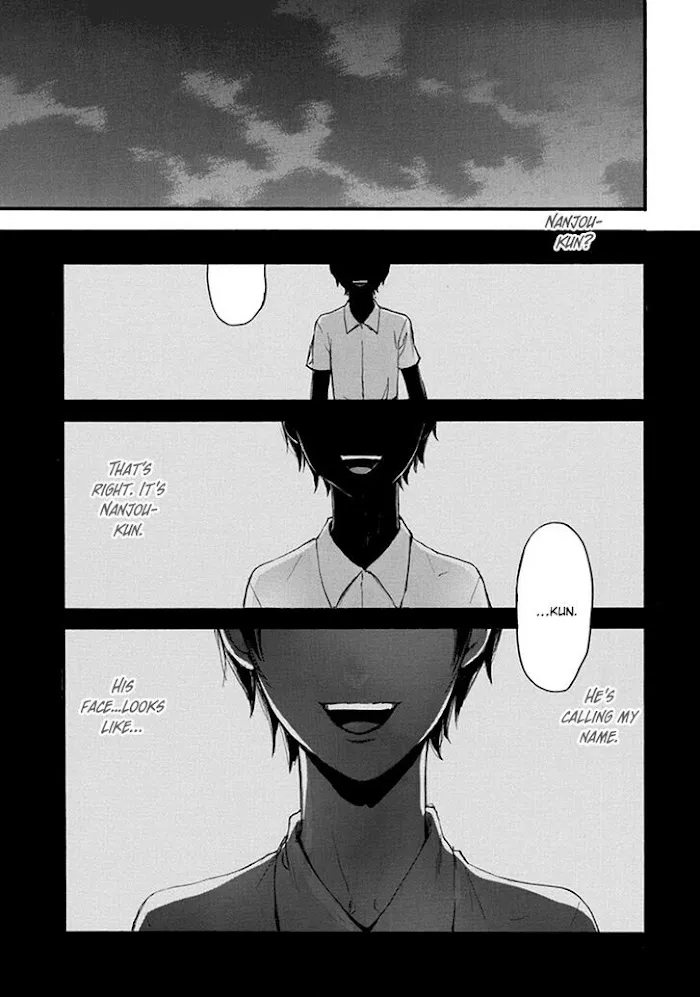 Shintan Kairou - Chapter 6 Page 11