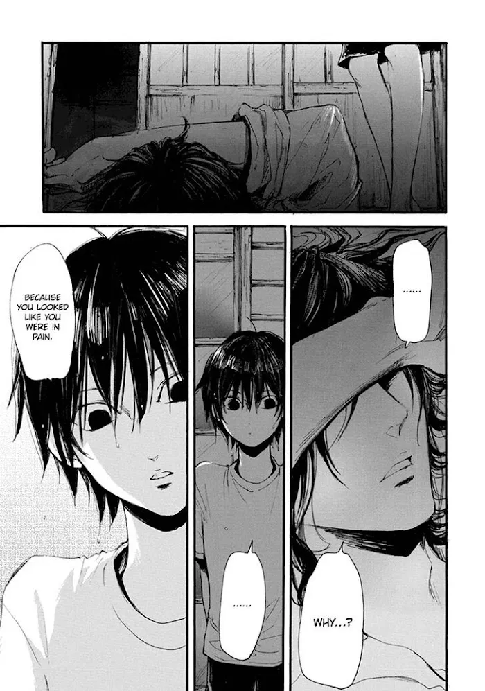 Shintan Kairou - Chapter 6 Page 13