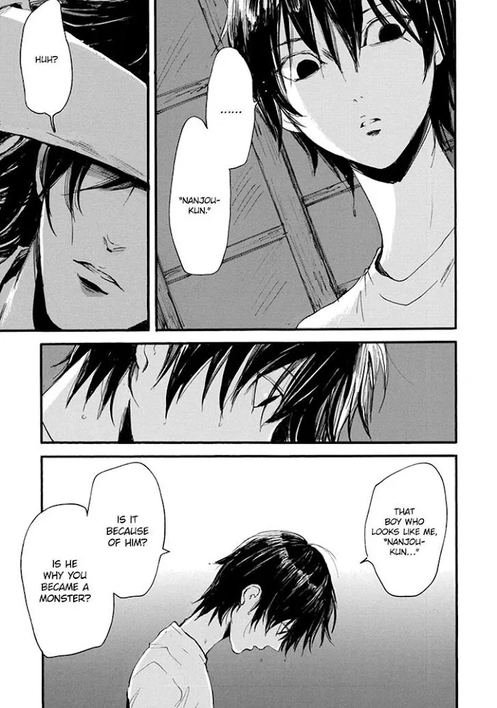 Shintan Kairou - Chapter 6 Page 15