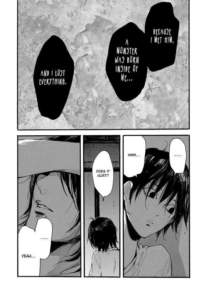 Shintan Kairou - Chapter 6 Page 17