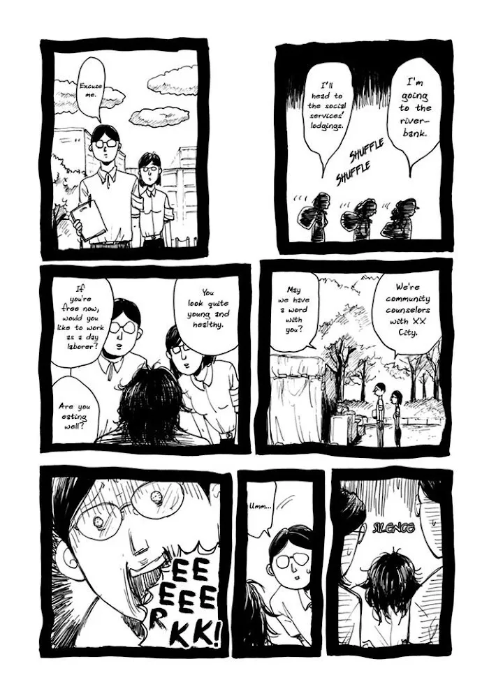 Shintan Kairou - Chapter 7.1 Page 5