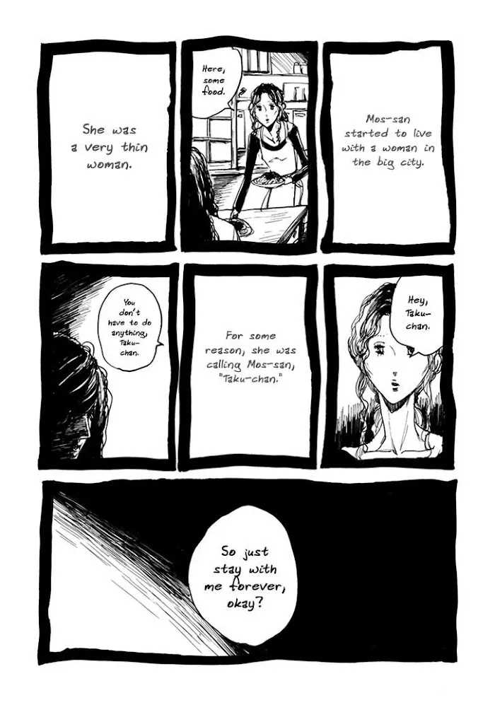 Shintan Kairou - Chapter 7.1 Page 13
