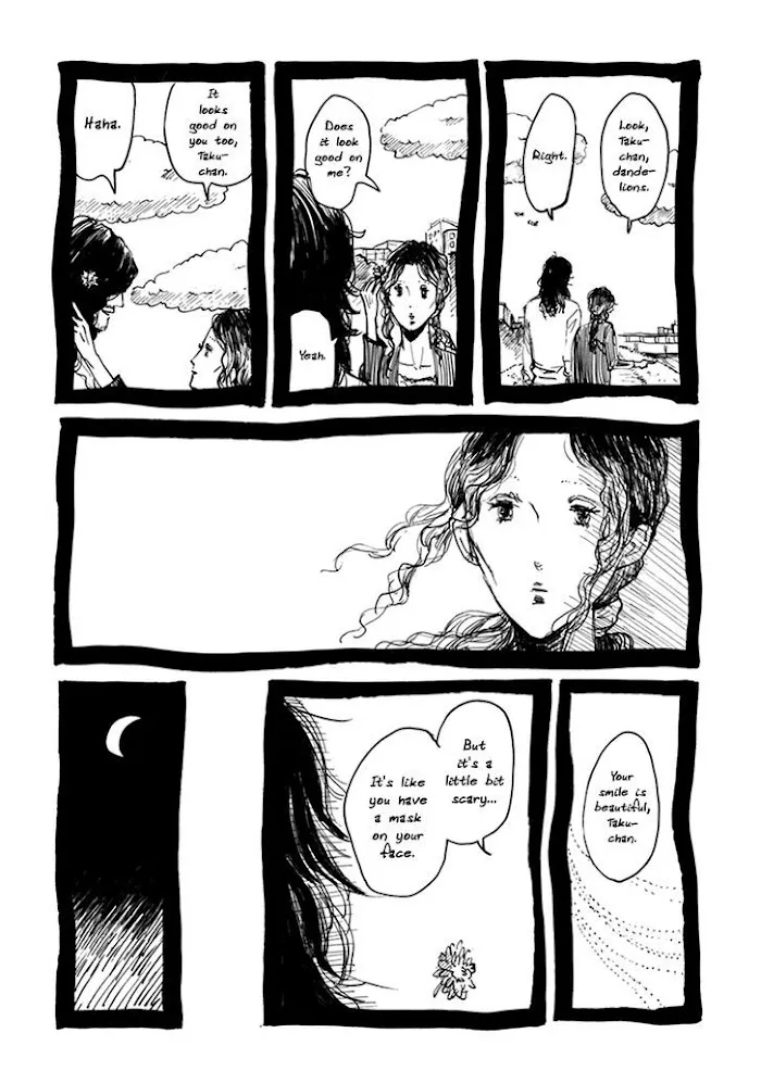 Shintan Kairou - Chapter 7.1 Page 14