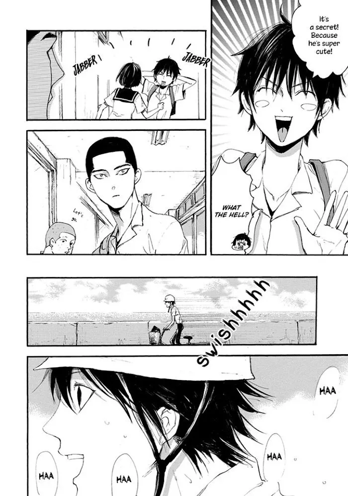 Shintan Kairou - Chapter 7 Page 12