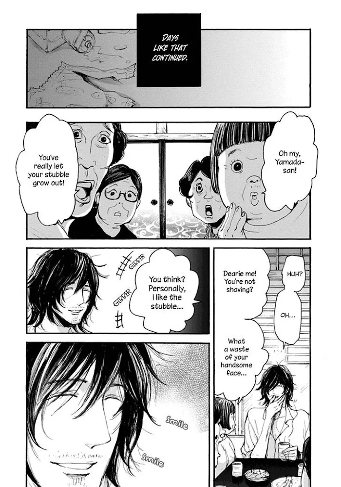 Shintan Kairou - Chapter 7 Page 20