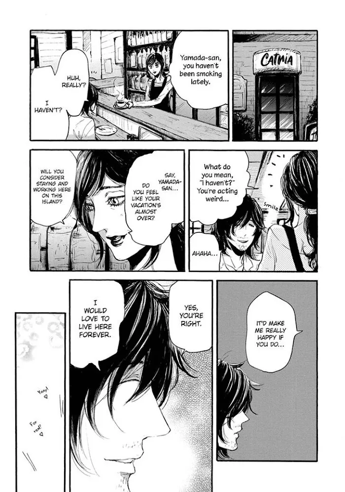 Shintan Kairou - Chapter 7 Page 21