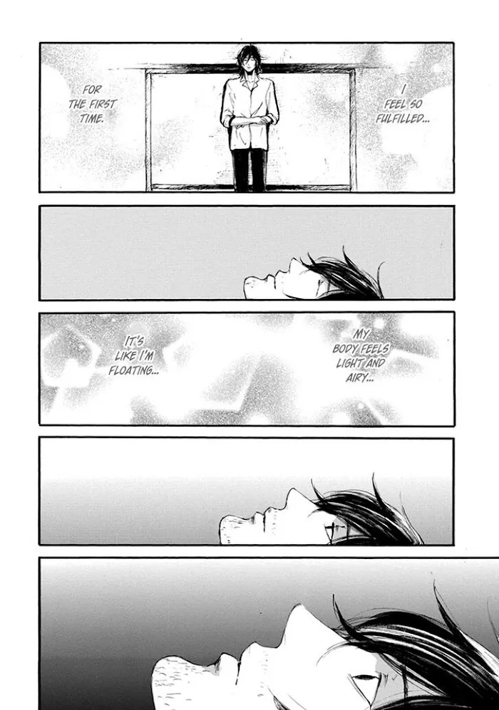 Shintan Kairou - Chapter 7 Page 26