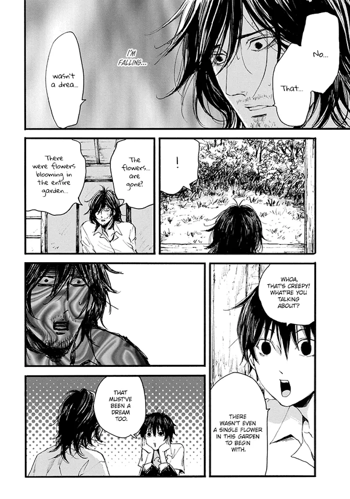 Shintan Kairou - Chapter 8 Page 8