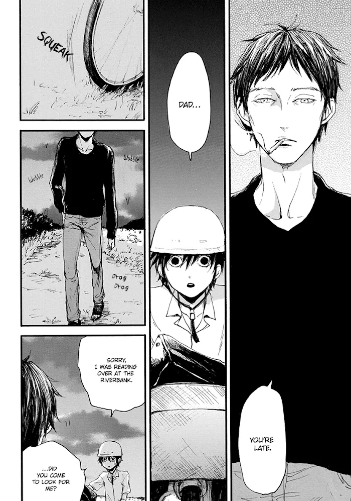 Shintan Kairou - Chapter 8 Page 12