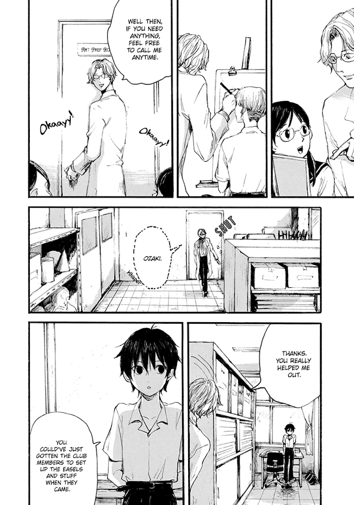 Shintan Kairou - Chapter 8 Page 22