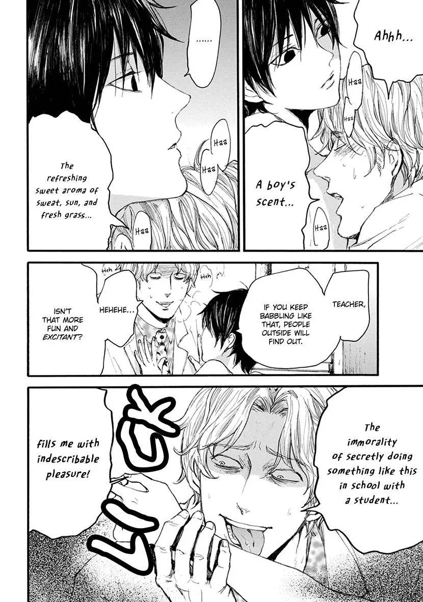 Shintan Kairou - Chapter 9 Page 5