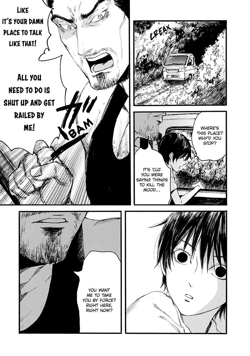 Shintan Kairou - Chapter 9 Page 14